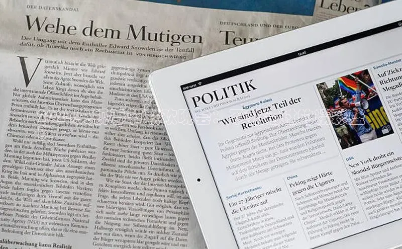 悟空体育app官方网站入口小红书2024央视春节联欢晚会：不容错过的精彩盛
典