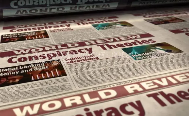 悟空体育app官网下载安卓版雷柏科技2024最新麻将资讯抢先知：规则更新、比赛
盛宴等你来阅