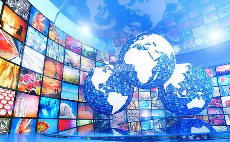 悟空体育app官方网站入口如流**2024年最新新闻：实时热点资讯汇总（时间、
地点、人物）**