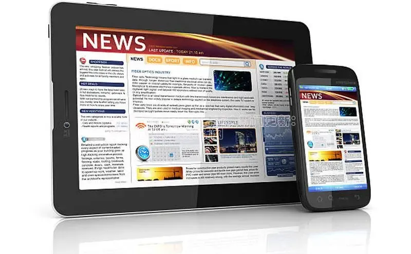 悟空体育ARGA公司2024 年 7 月 24 日重大新闻更新：
不可错过的头条新闻