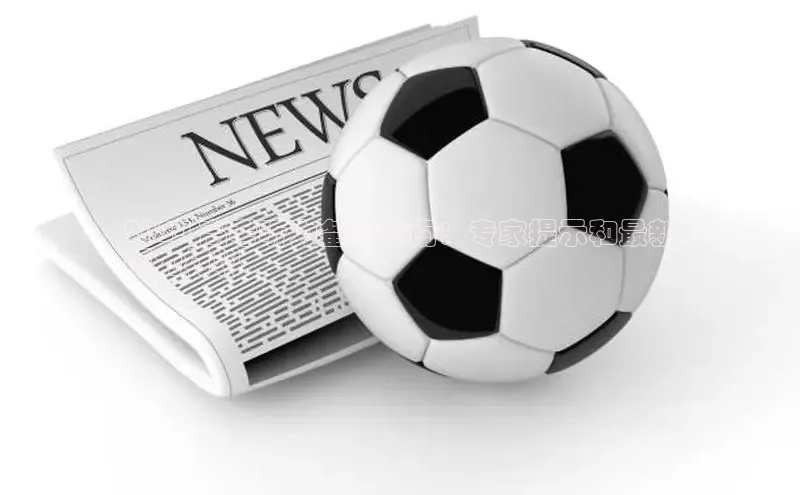 悟空体育普信公司2024 高考听力备考指南：专家提示和最新
听力材料