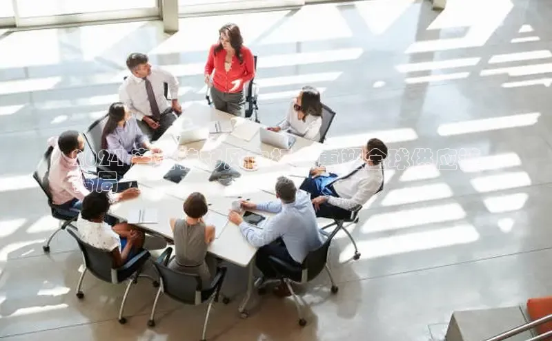 悟空体育在线官网路畅科技2024 产业转移风向标：重塑全球供应链
格局