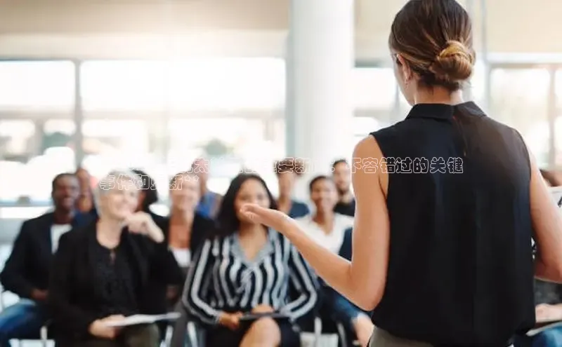 悟空体育首页平台滴滴出行**2024 年犹太社区的重要新闻：不容错过的关键
事件和更新**