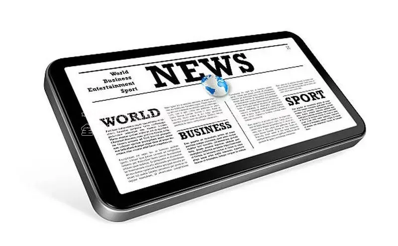 悟空官网入口最新版美团**2024年新疆最新政治动向和发展概况：
全面时政新闻**