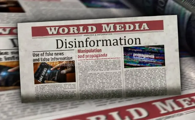 悟空体育网页梯哥哥科技疫情后全球经济复苏势头强劲：2024年
10月时政新闻综述