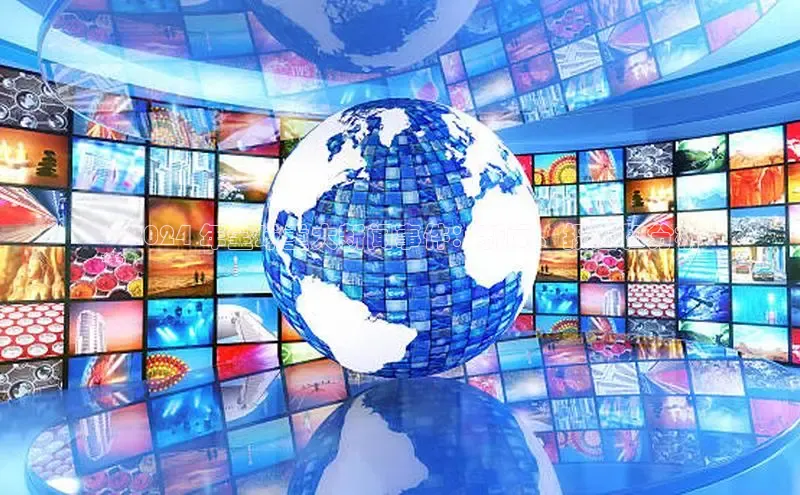 悟空体育首页平台滴滴出行**2024 年全球重大新闻事件：新闻、报道和分析
**