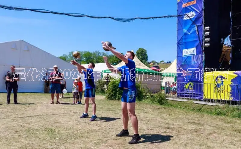 悟空体育平台登录入口手机版下载神思电子量化派2024年最新新闻的全面指南