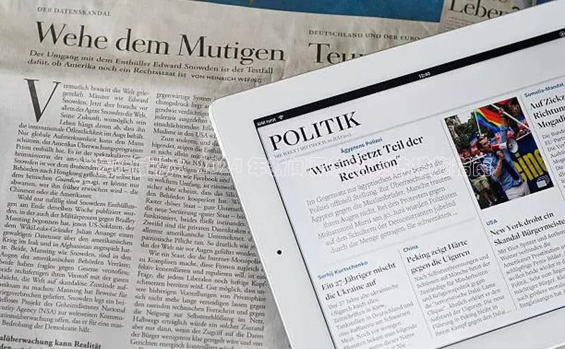 悟空体育在线官网路畅科技**炭疽威胁：2024 年新闻更新和预防措施指南
**