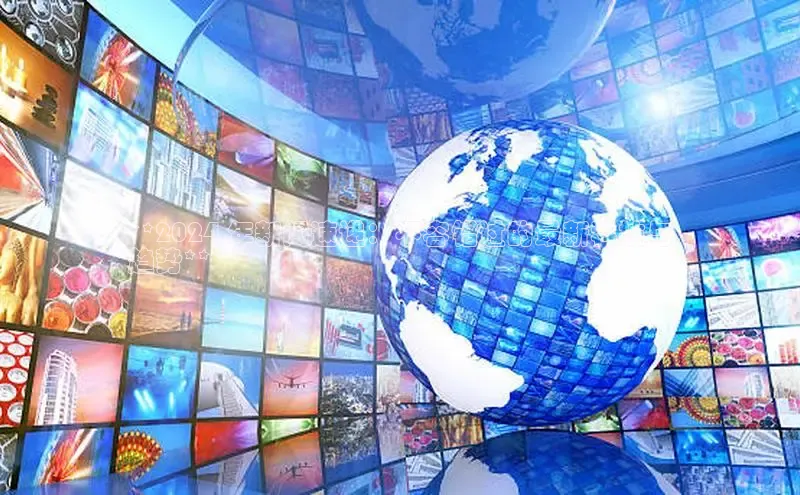 悟空体育首页平台天键股份**2024 年新闻速递：不容错过的最新科技与
趋势**