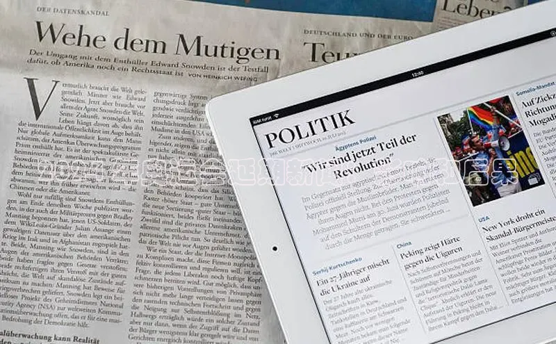 悟空体育平台登录入口手机版下载百度智能门户2024 年奥运会延期新闻：影响和后果