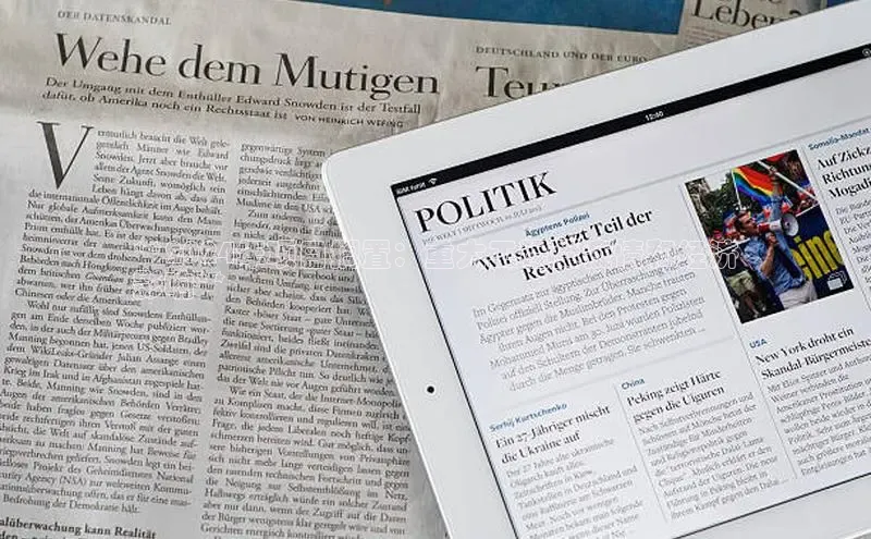 悟空体育网站入口在线观看百度安全社区**2024年项目搁置：重大工程受疫情和经济
影响**