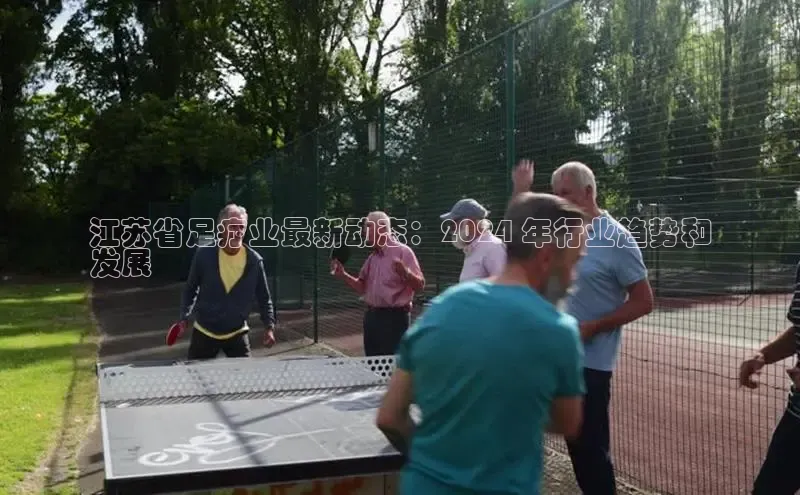 悟空体育app官方网站入口百度百聘