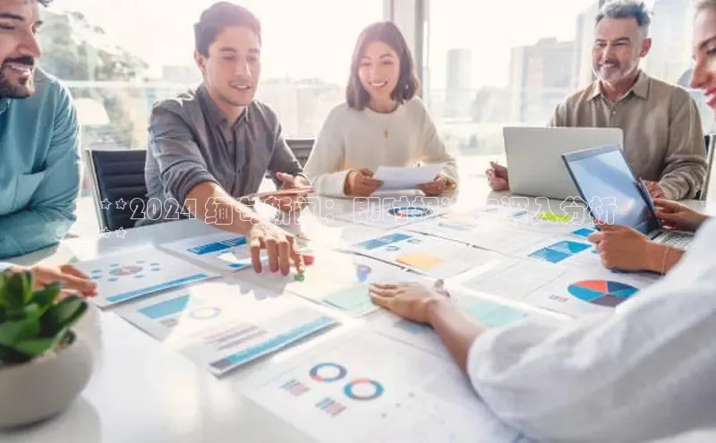 悟空体育app官方网站入口如流