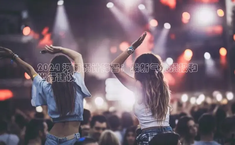 悟空体育普信公司