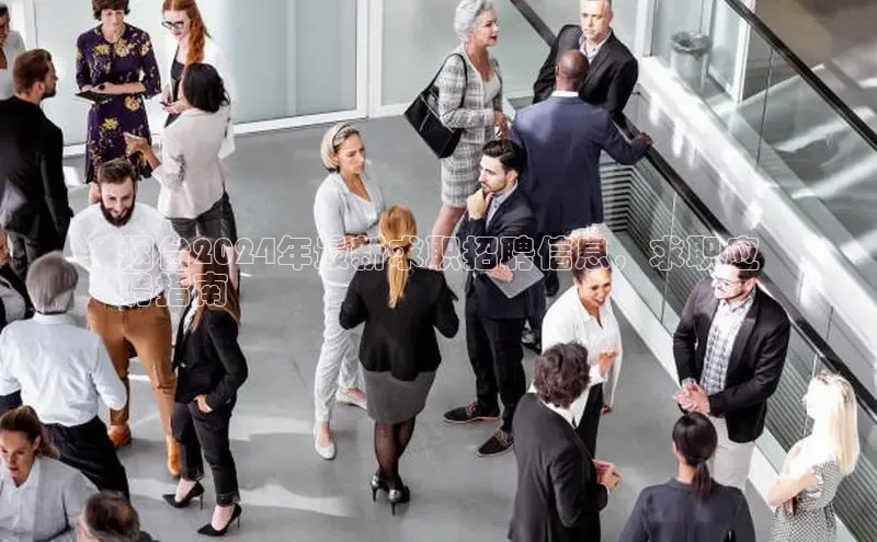 悟空体育入口百度取证