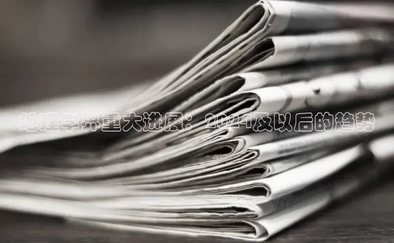 悟空娱乐官方网站入口百度集团