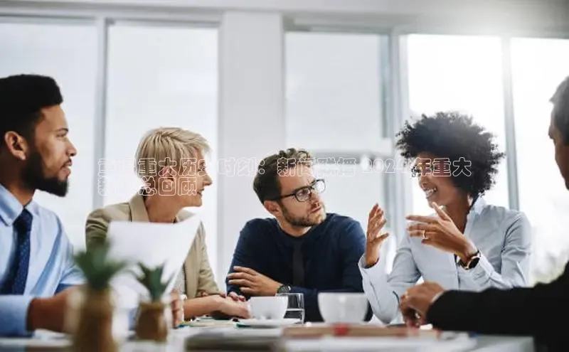 悟空体育在线入口文心一言