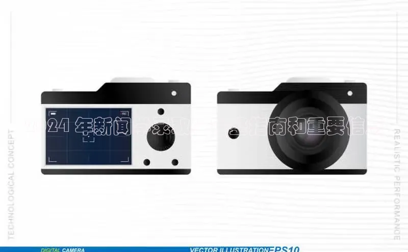 悟空体育app登录入口58同城2024 年新闻学录取：完整指南和重要信息