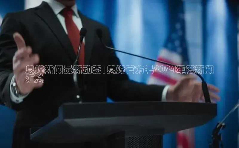 悟空体育网页版金山办公