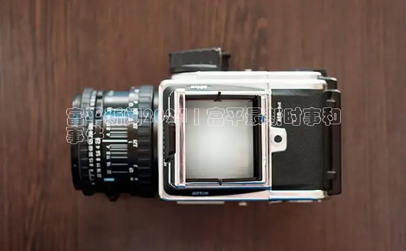 悟空体育网页版金山办公