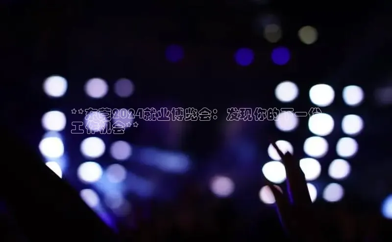 悟空·体育官网入口百度技术学院