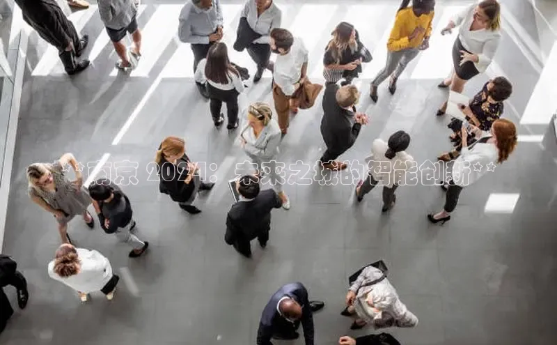 悟空体育网页登陆入口宇信科技