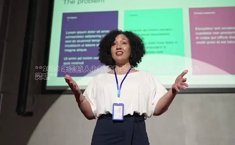 悟空体育直播app官方下载安装汉得信息**2024 年震撼人心新闻背景音乐：为你的故事注入
灵魂**