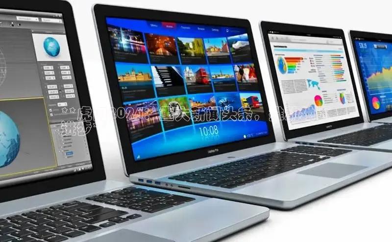 悟空体育在线入口百度翻译App