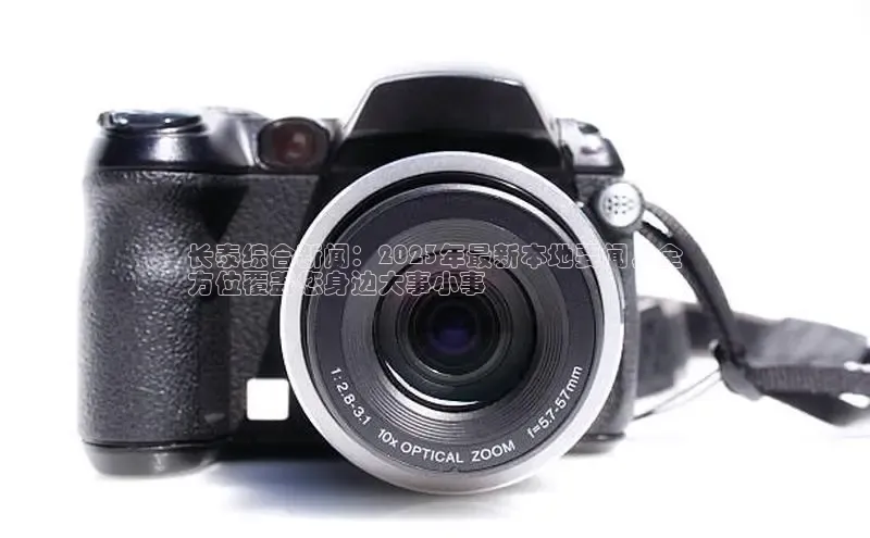 悟空体育网页登陆入口宇信科技