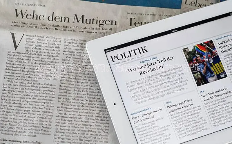 悟空体育app官方网站入口如流