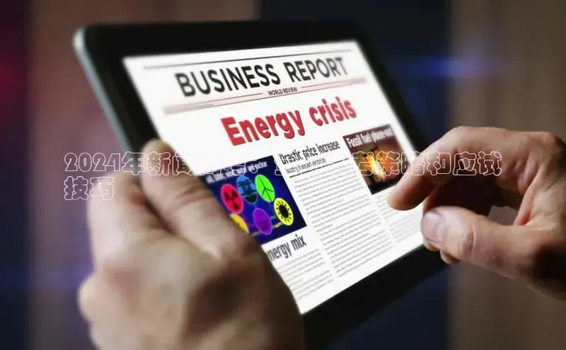 悟空体育app官网下载安卓版雷柏科技