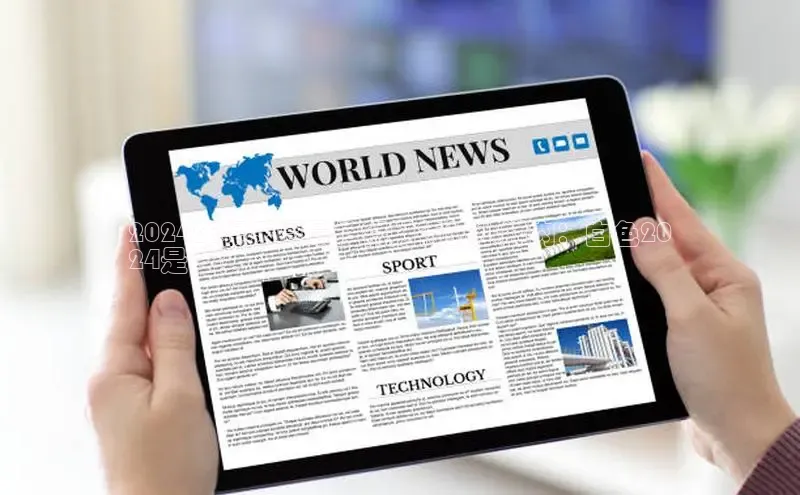 悟空体育网站入口在线观看百度安全社区