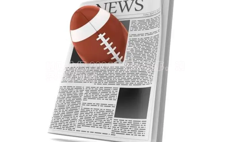 悟空体育网页版颐驰 06时政小报 2024：紧跟时事，洞
察最新动态