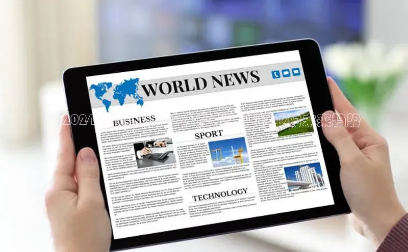 悟空体育直播app官方下载安装百度识图