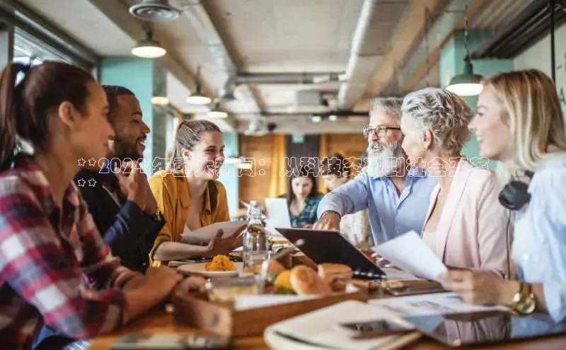 悟空·体育官网入口百度技术学院
