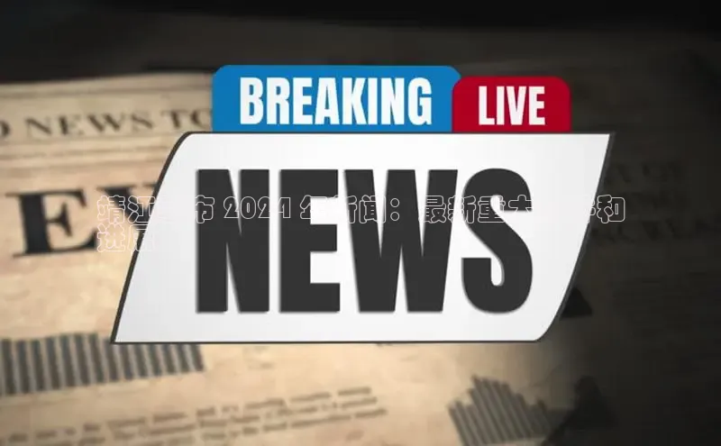 悟空·体育官网入口百度游戏开放平台