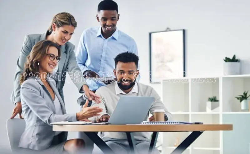 悟空体育在线官网路畅科技**2024年航天新闻：来源和最新进展**