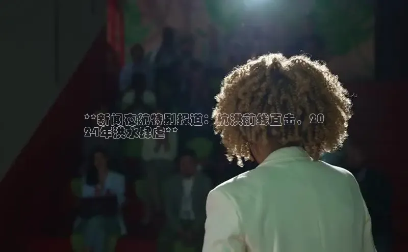 悟空体育直播app官方下载安装汉得信息