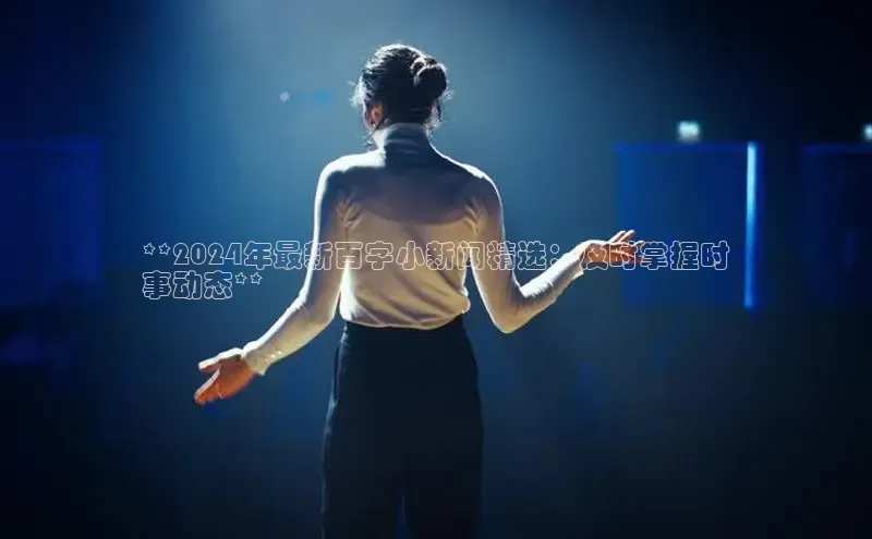 悟空体育在线官网知乎