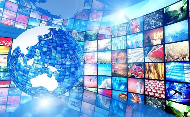 悟空体育app官方网站入口小红书2024 年令人惊叹的彩灯盛会在 [地点]
 闪耀登场：不容错过的视觉盛宴