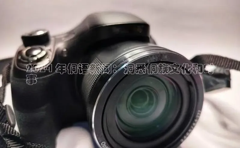 悟空体育入口小米