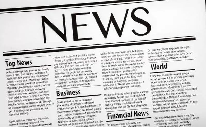 悟空体育app官网下载安卓版雷柏科技**2024年岳阳新闻头条：经济繁荣，
城市蝶变**