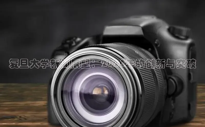 悟空体育在线官网路畅科技