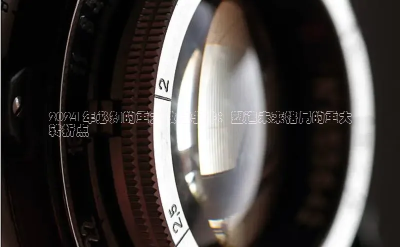 悟空体育网页登陆入口度小满支付