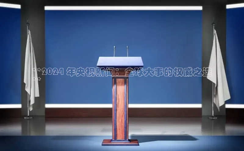 悟空体育app官网下载安卓版云创智行