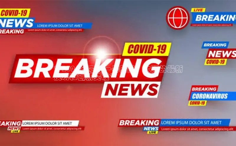 悟空体育首页平台滴滴出行**2024年夸父一号新闻：太阳的最新
发现和创新突破**