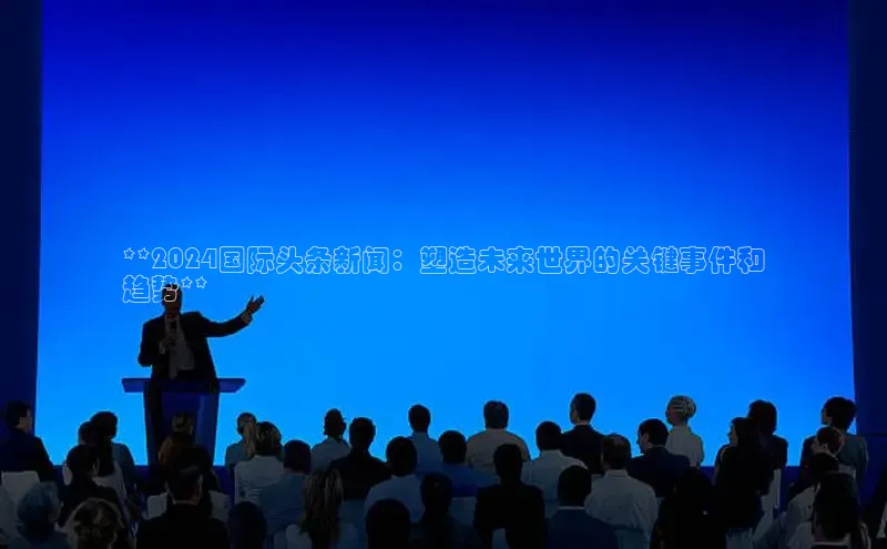 悟空体育app官方网站入口华扬联众