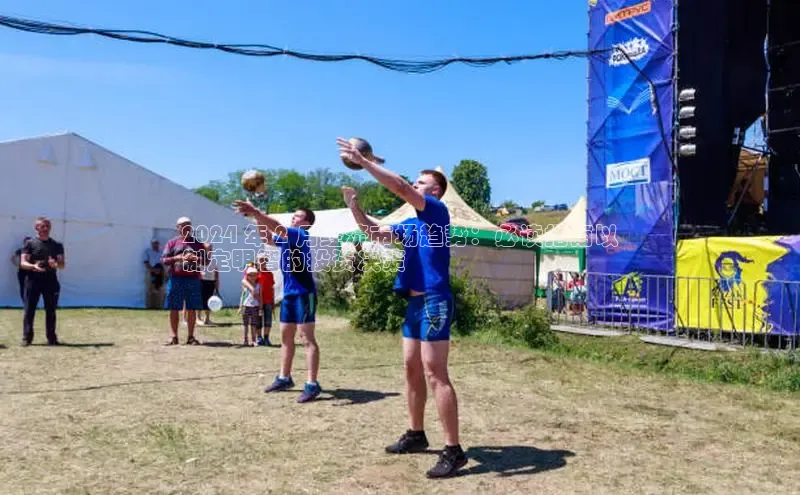 悟空体育首页平台观星盘2024 年 2 月经济市场趋势：必读指南以
制定明智的投资决策