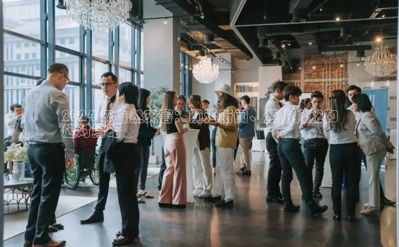 悟空下载官网版app百度教育2024 年自然灾害：前沿新闻、预防措施和
应对策略