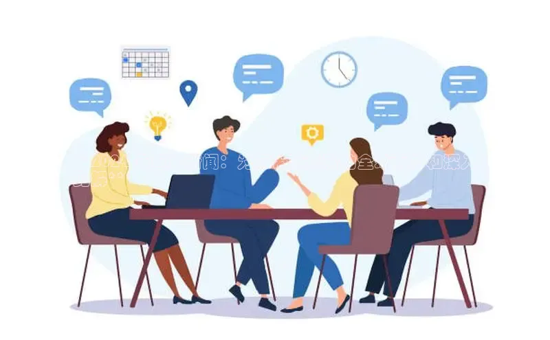 悟空体育app登录入口百度移动开放平台**2024 年重大新闻：为您带来最新的全球事件和深入
见解**